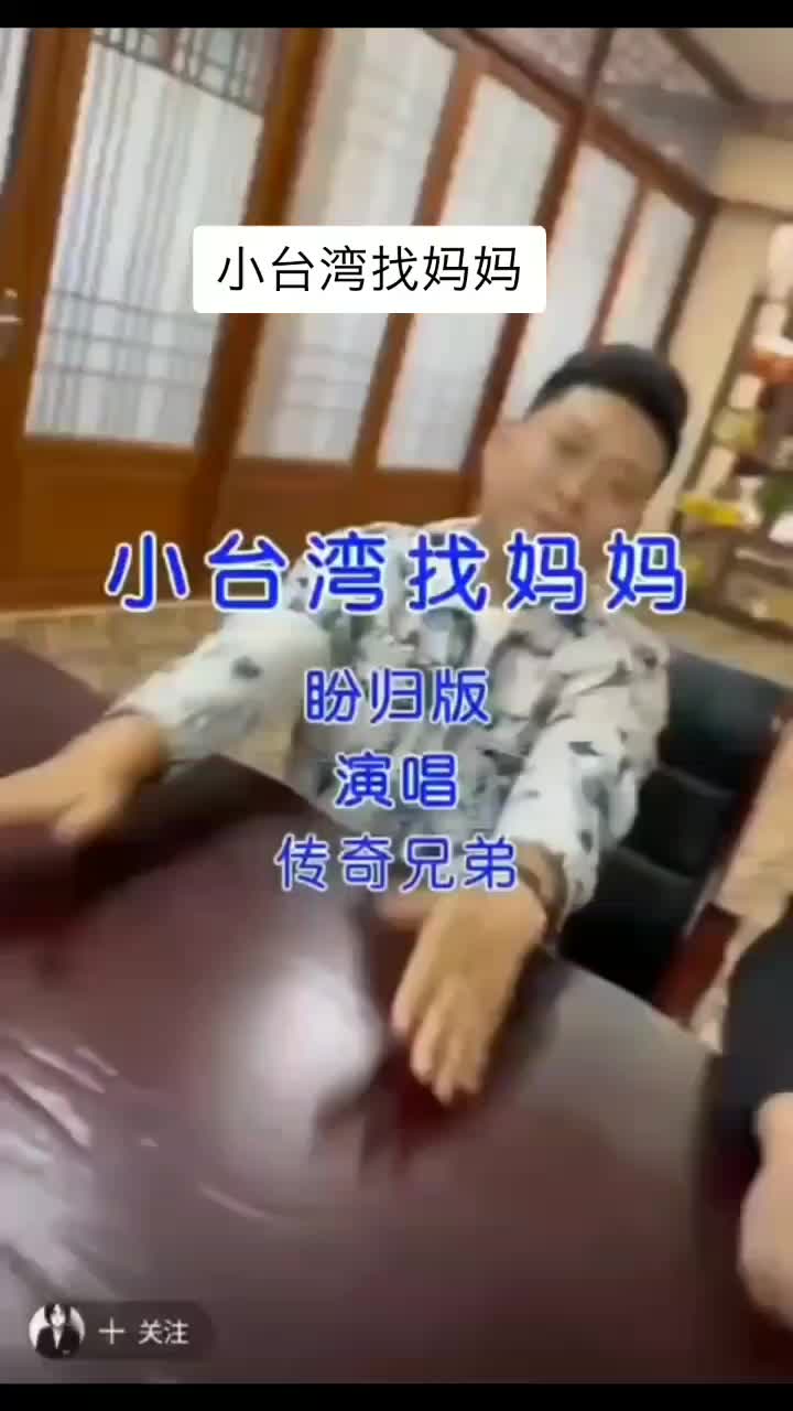 @吴瞾