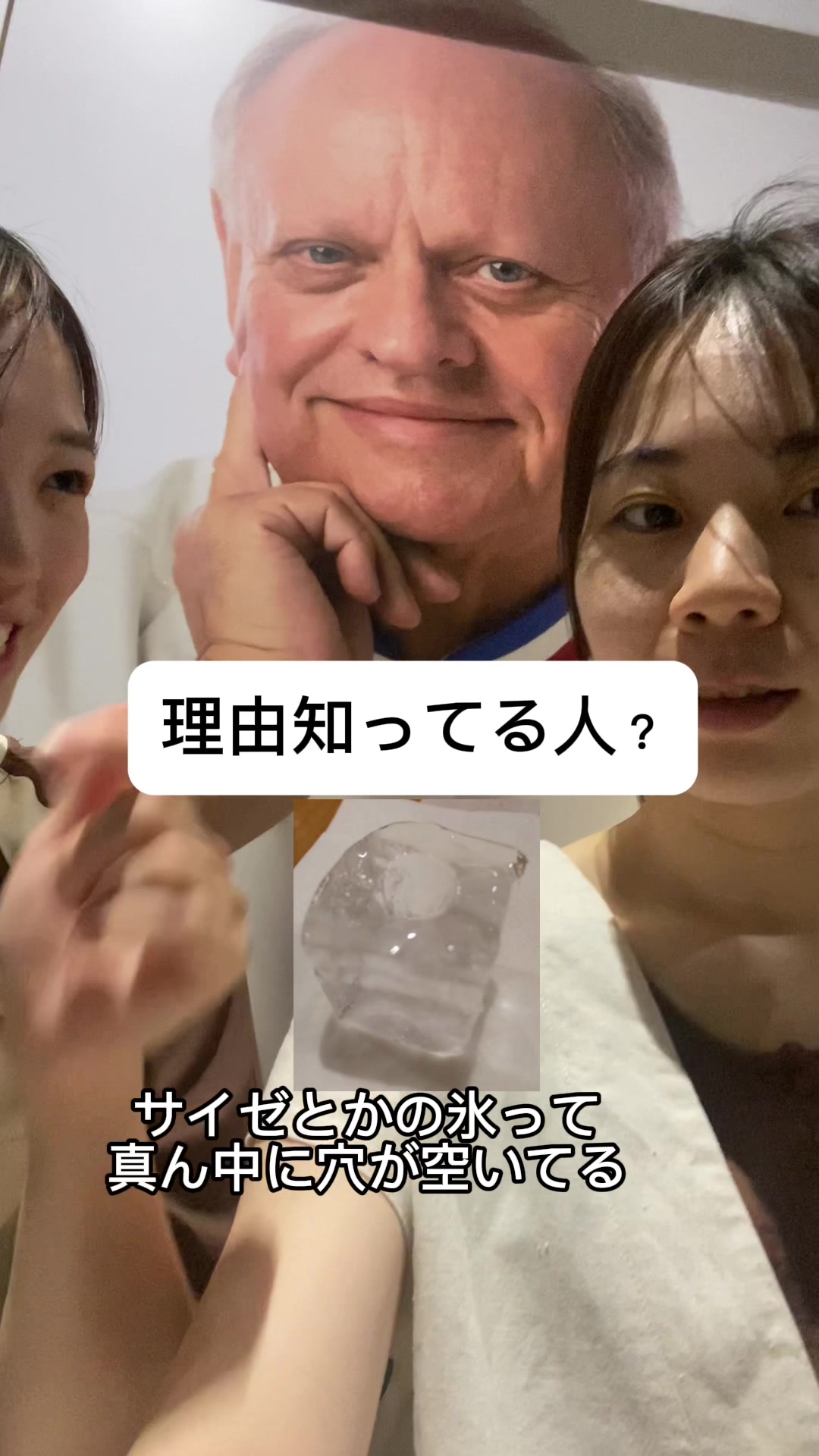 @化学オタクの日常🧬👩🏻🔬