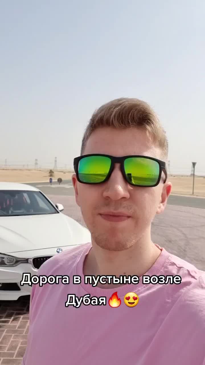 @Никандр Сурков