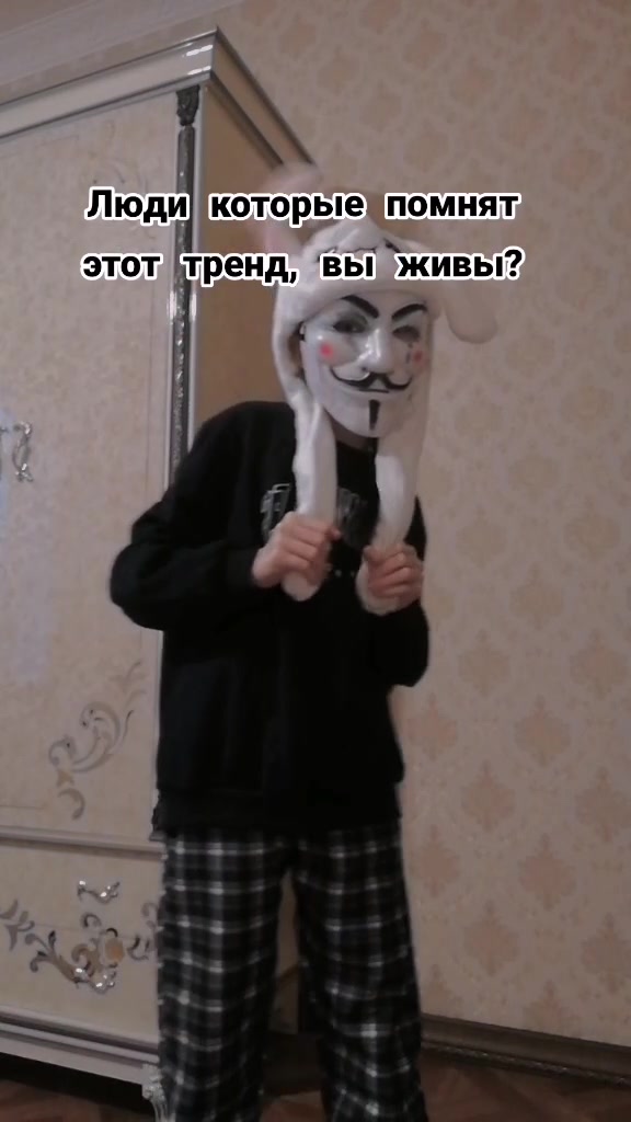 @Абобус😭