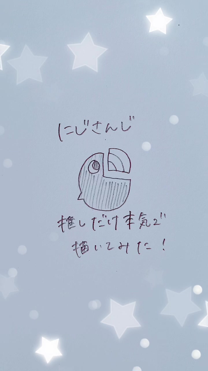 @とわ🌻
