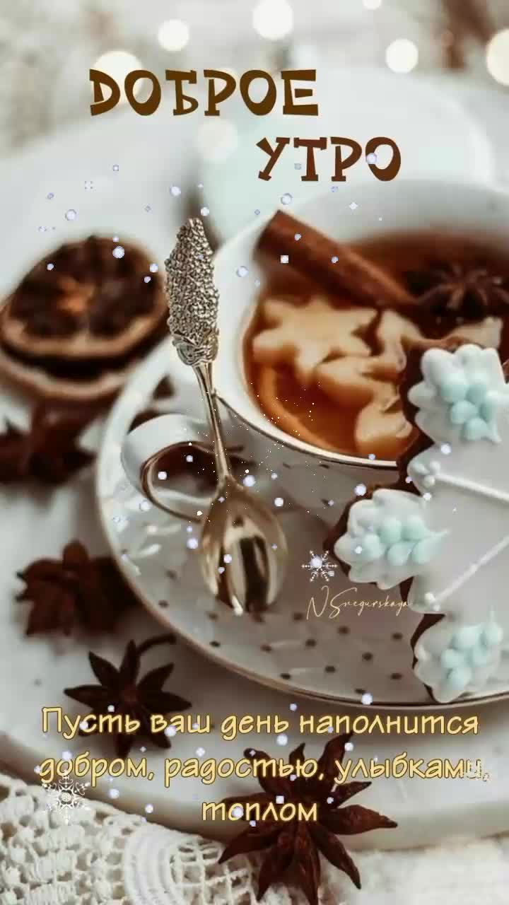 @ninareg55