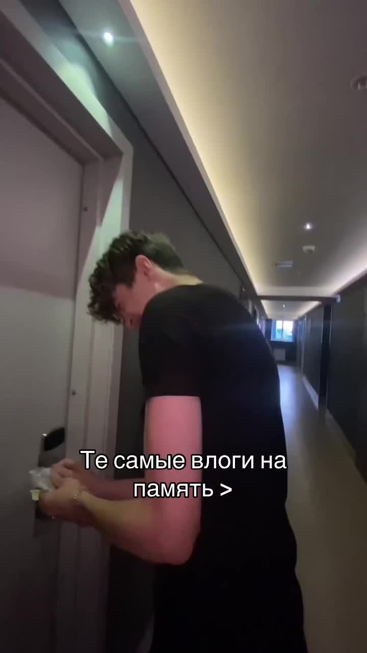 @влад