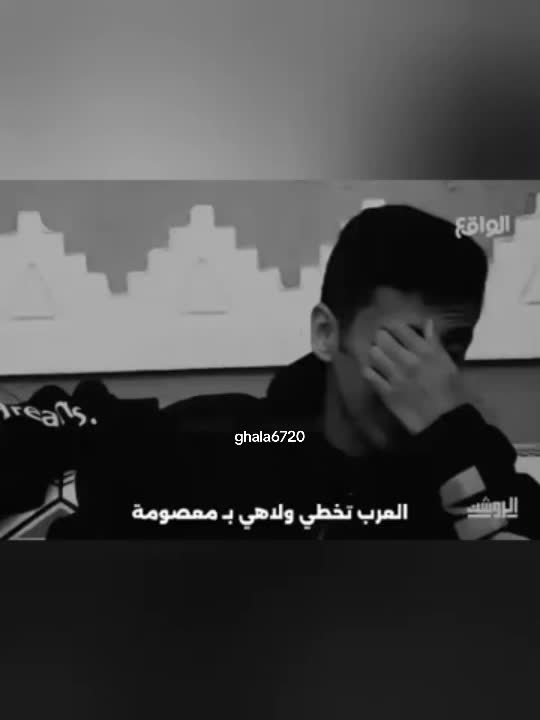 @غلا|Ghala”