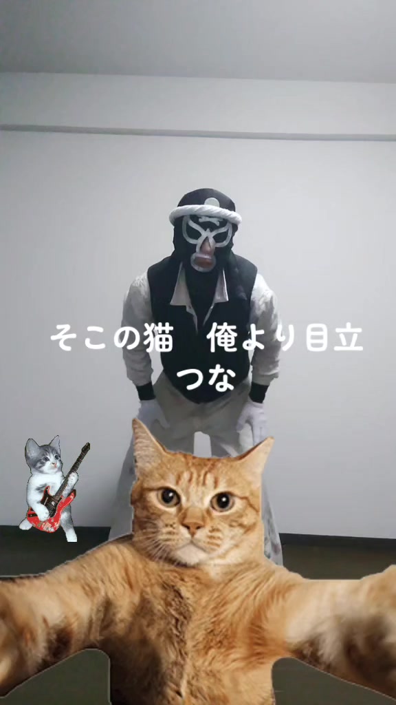 @鳶職