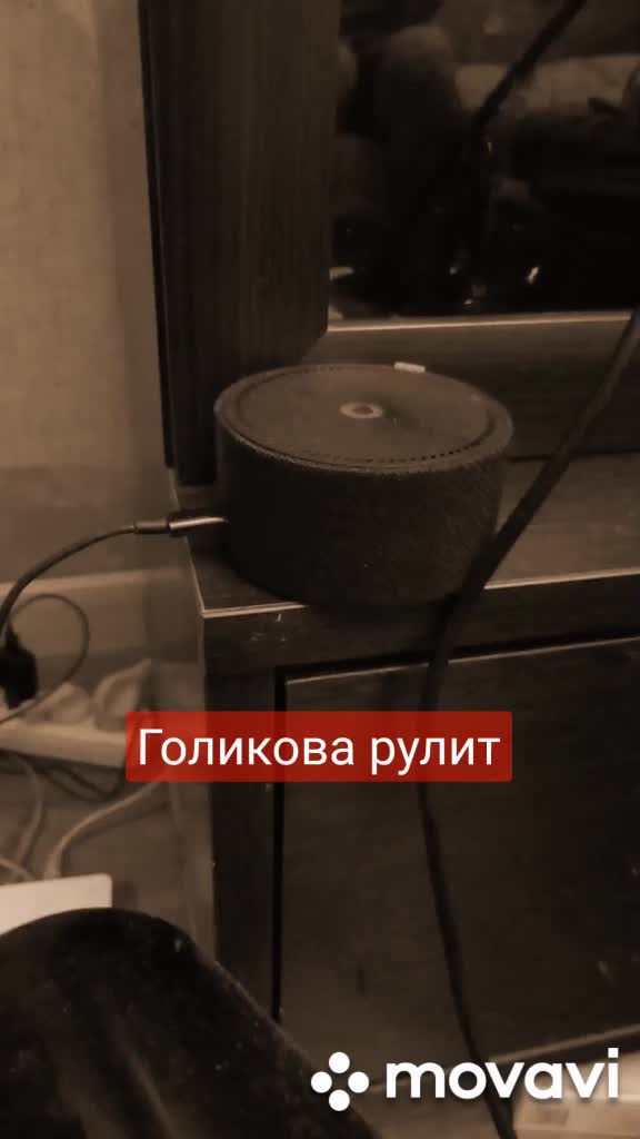 @Саша Беляков