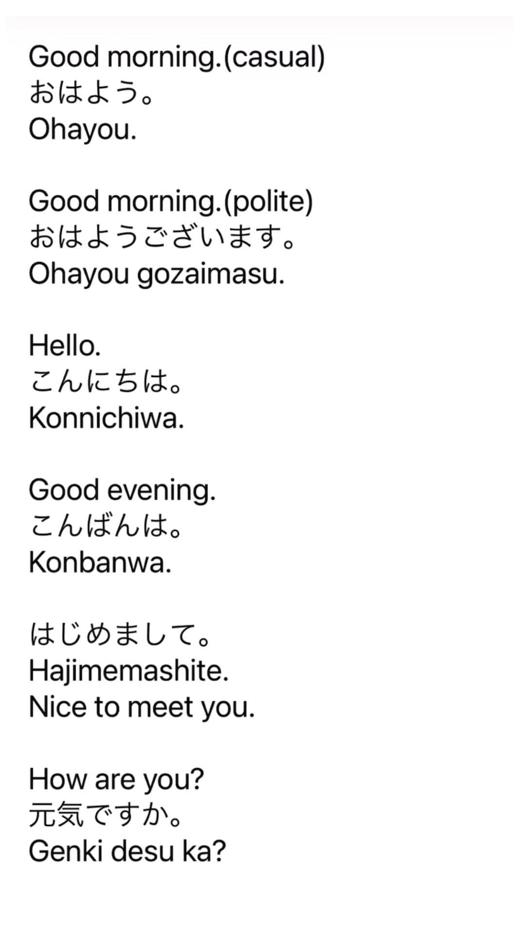 @yamatonadeshicojapanese