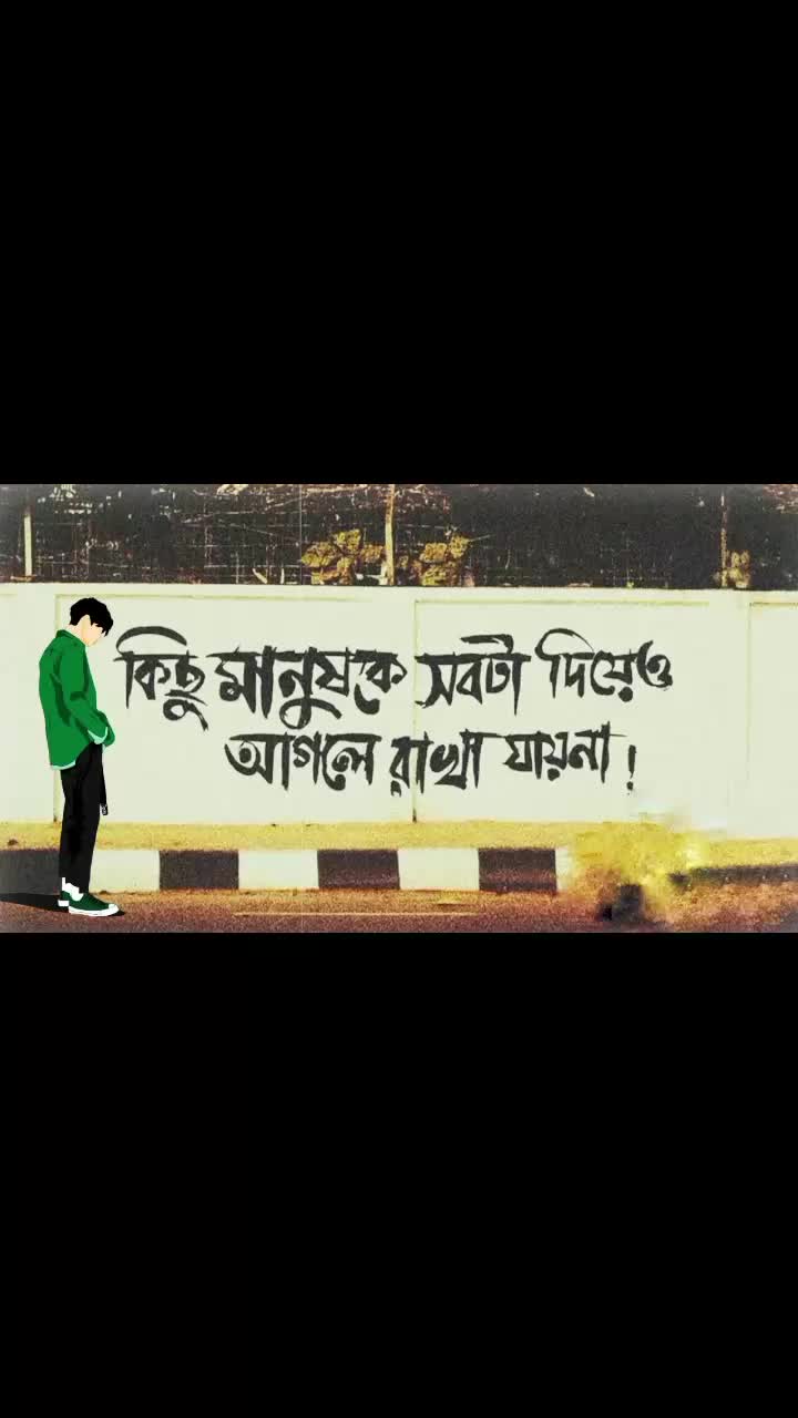@Masud_Rana✅✅