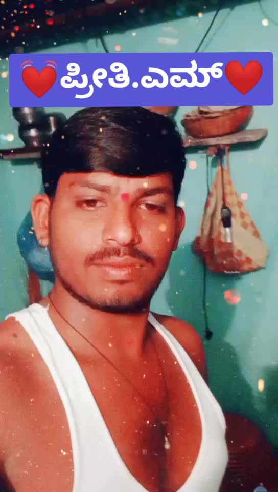 @Manju Nayaka