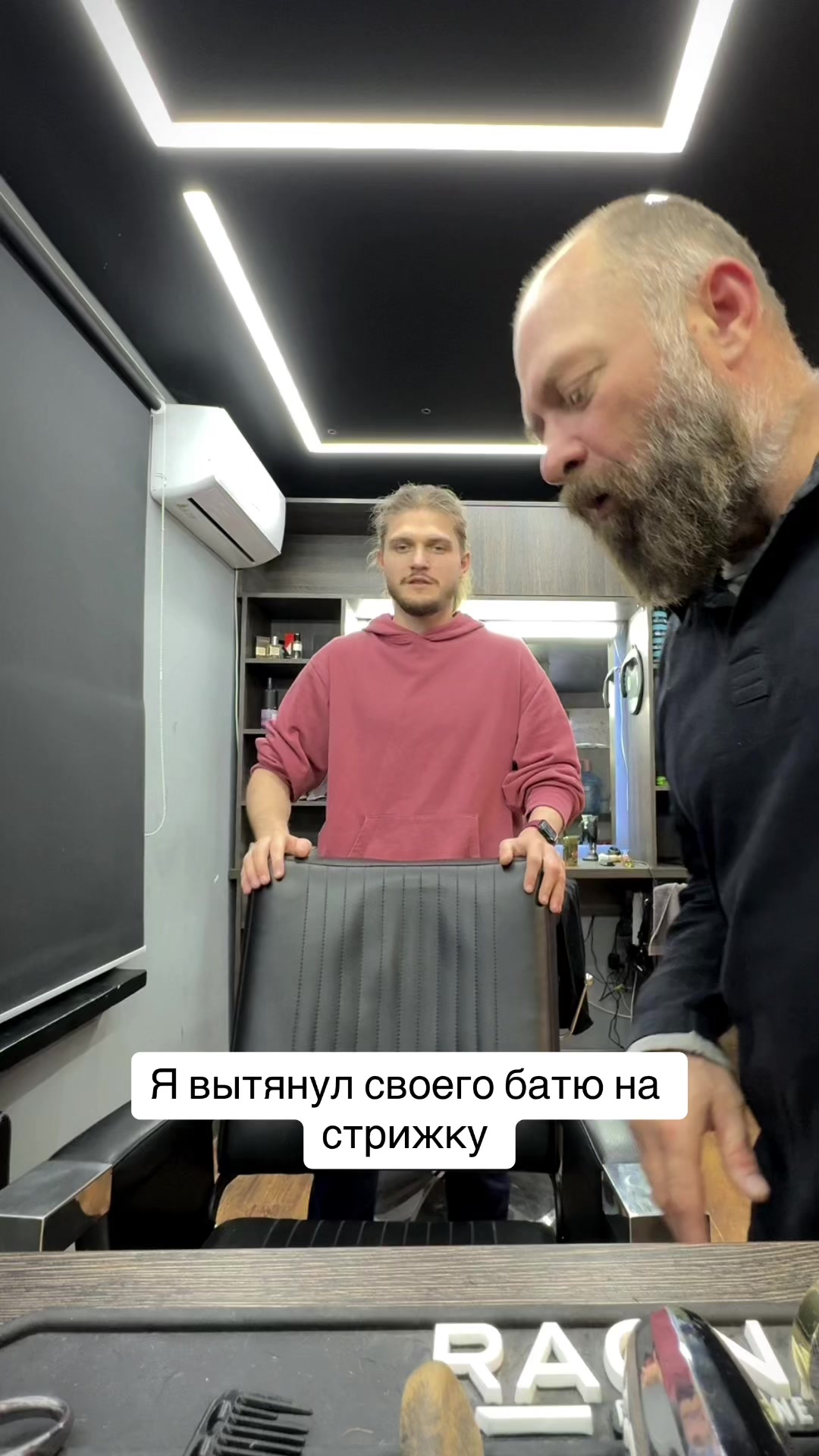 @Стрижки Брест 🔝💈