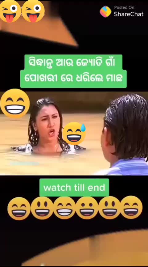 @Bindas Boy Prakash