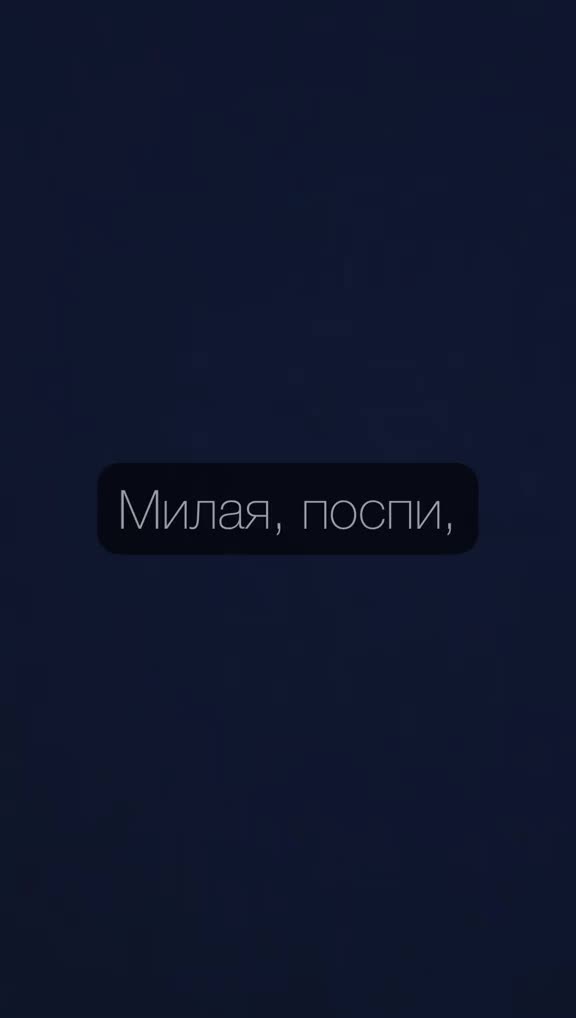 @мертва внутри