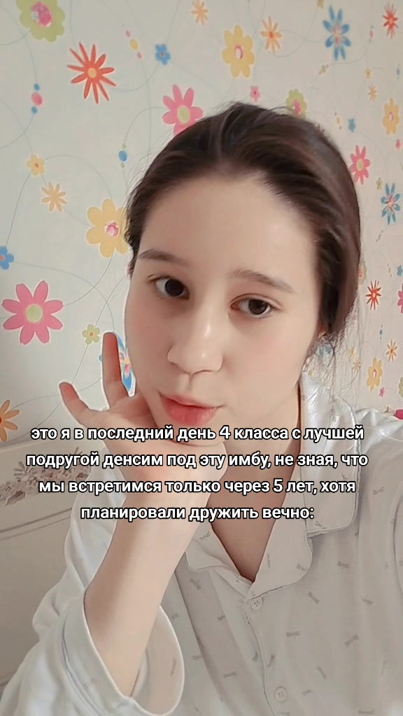 @Аденома простаты