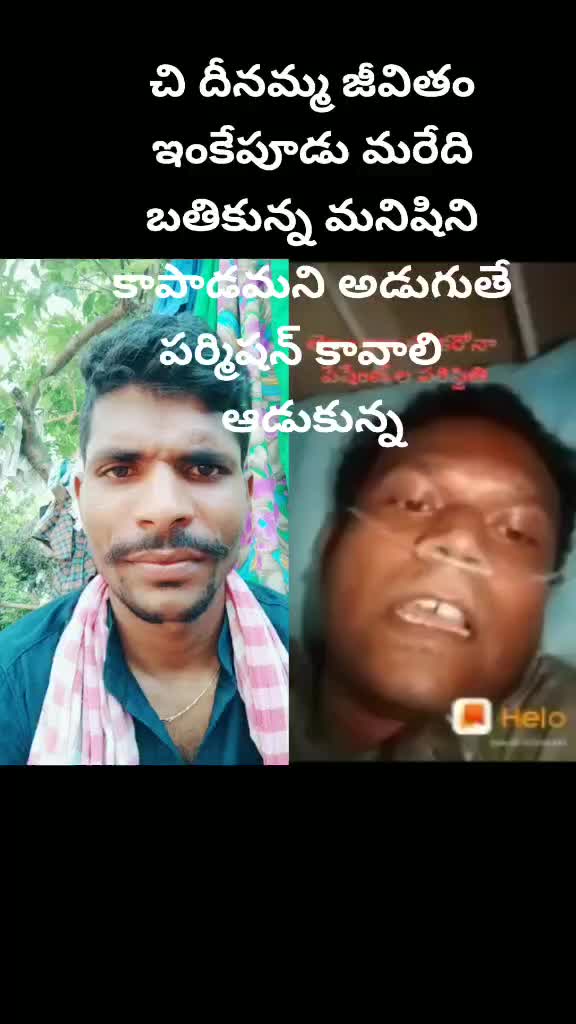 @sampathmudhiraj93