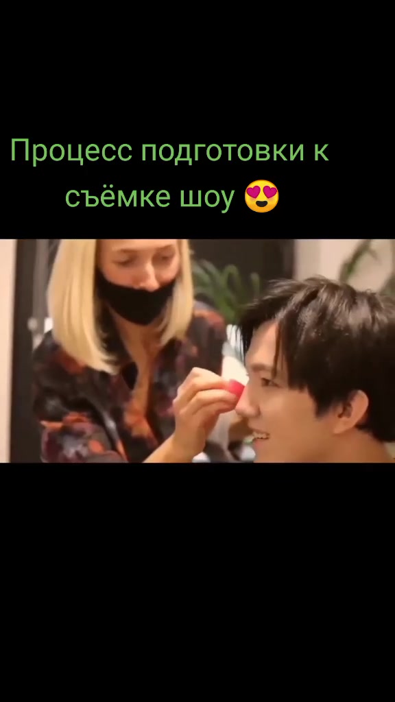 @Dimash💗dears