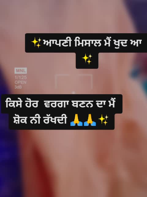 @🔥 sanju 🔥✨💝
