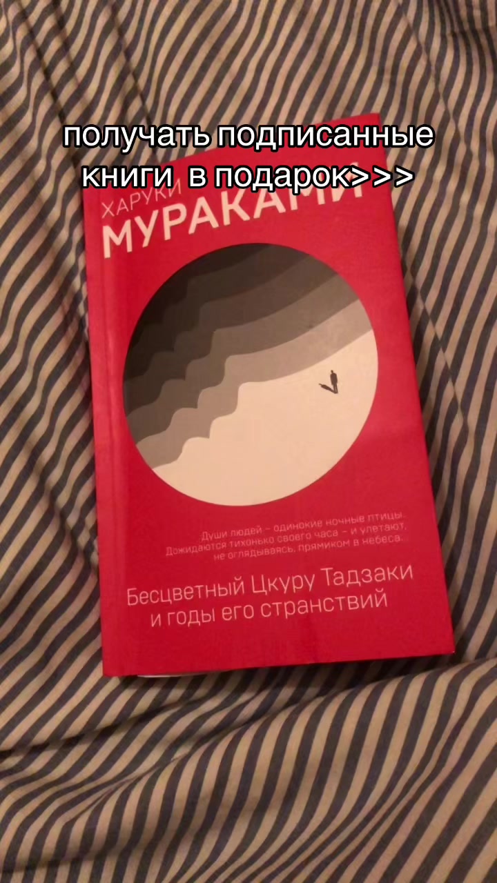 @Полина&ensp;Туманова❤️&zwj;🩹