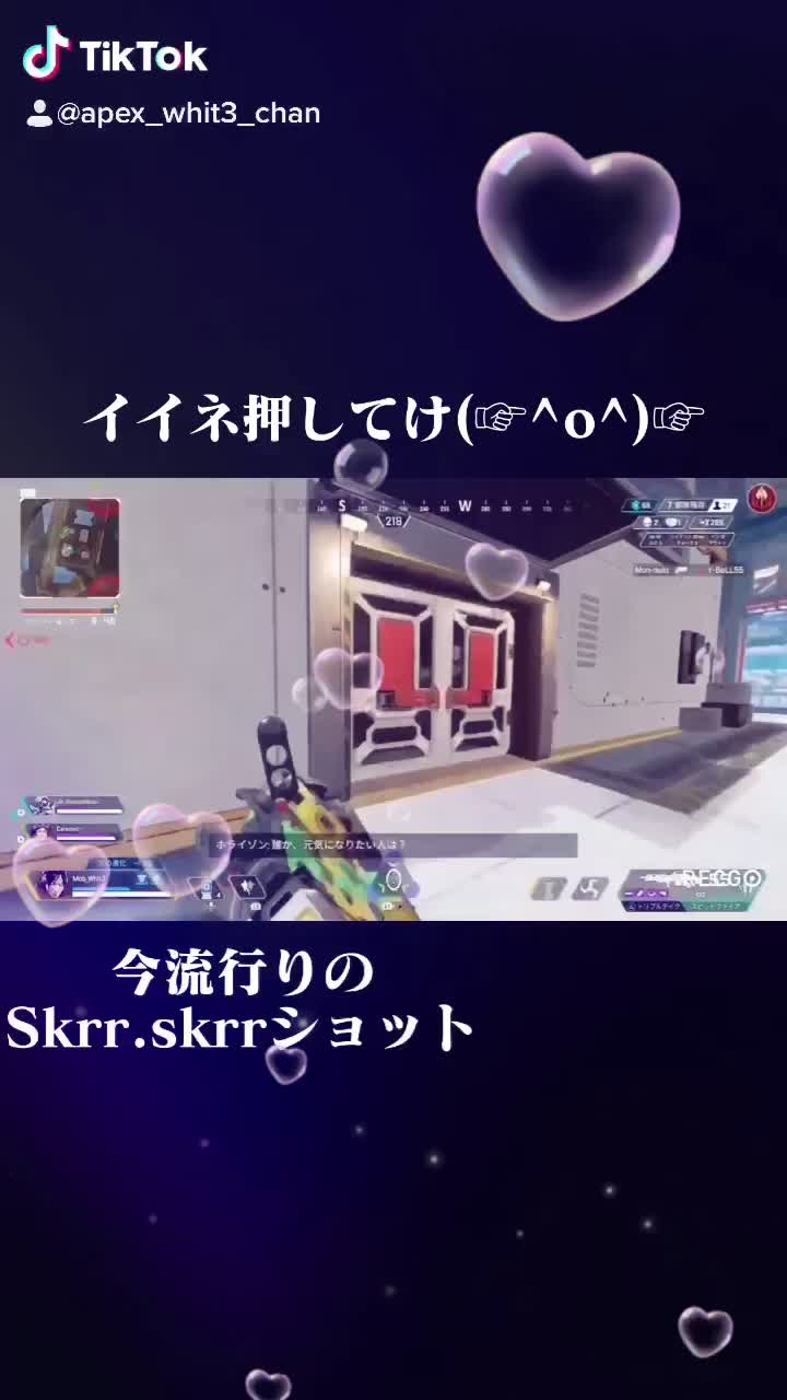 @ほわいとのお部屋