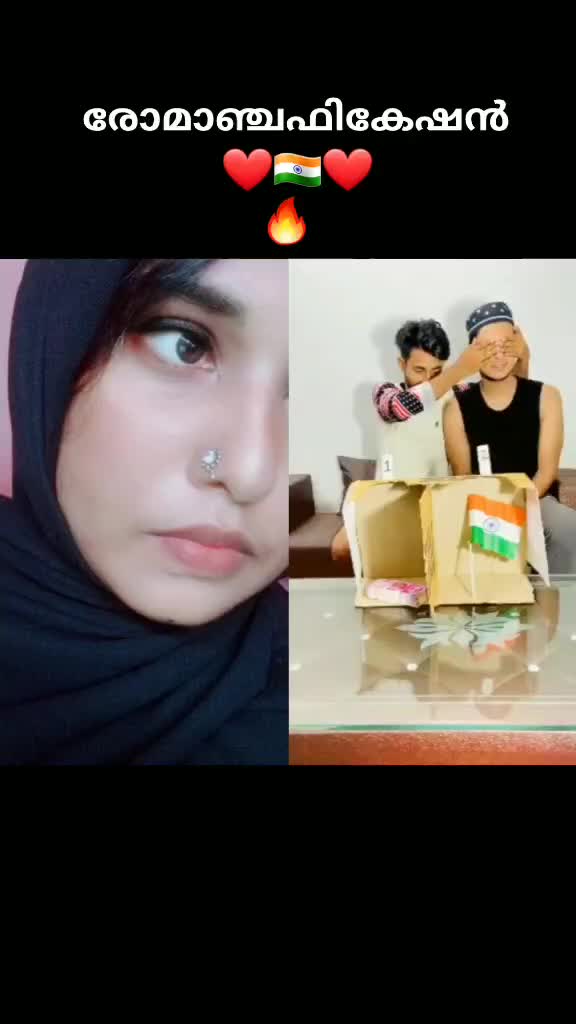 @കുശുമ്പി പെണ്ണ്