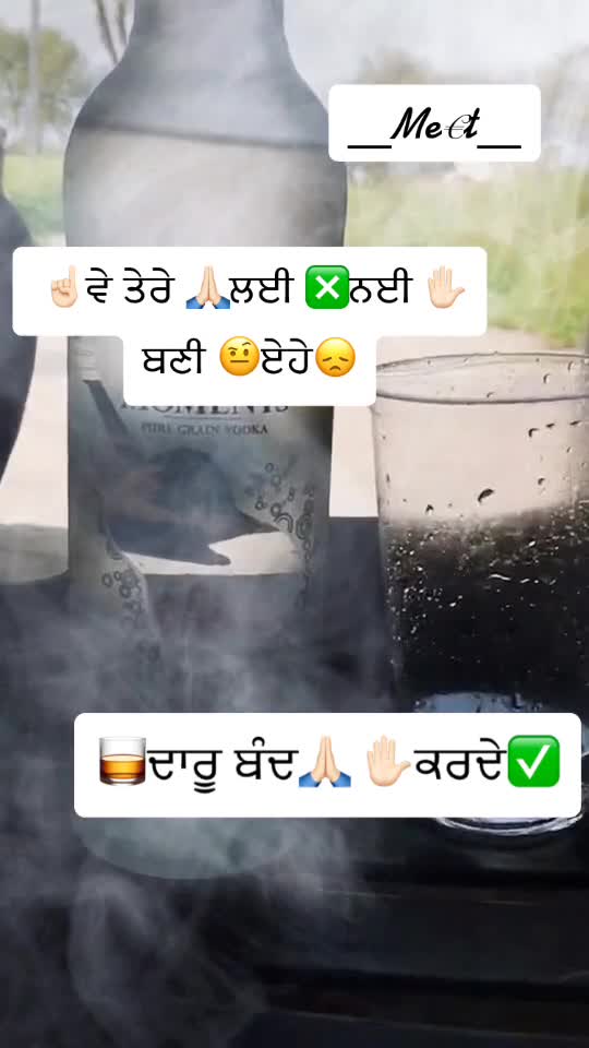 @🦅_ਮੀਤ_🦅
