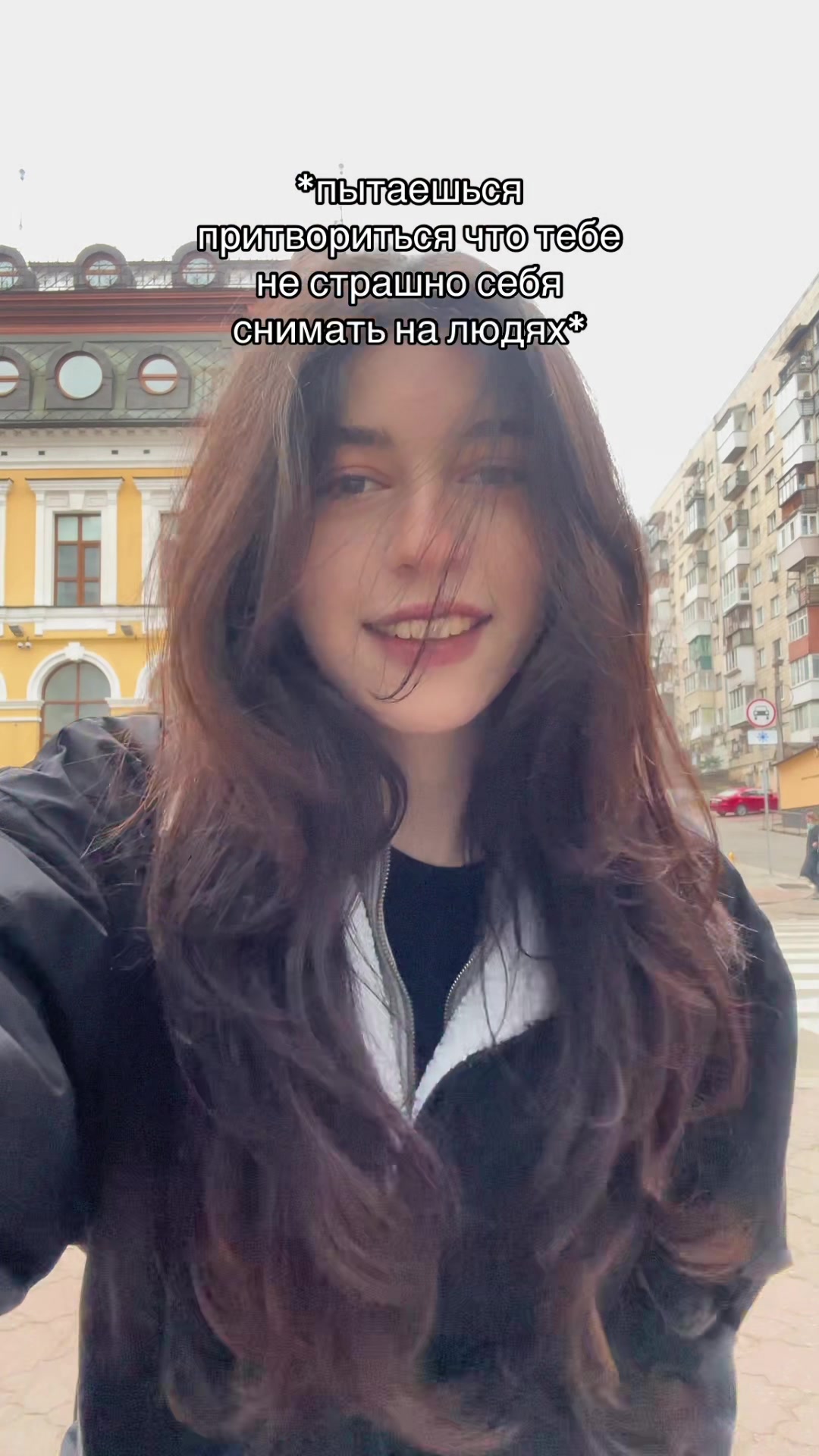 @Tuana