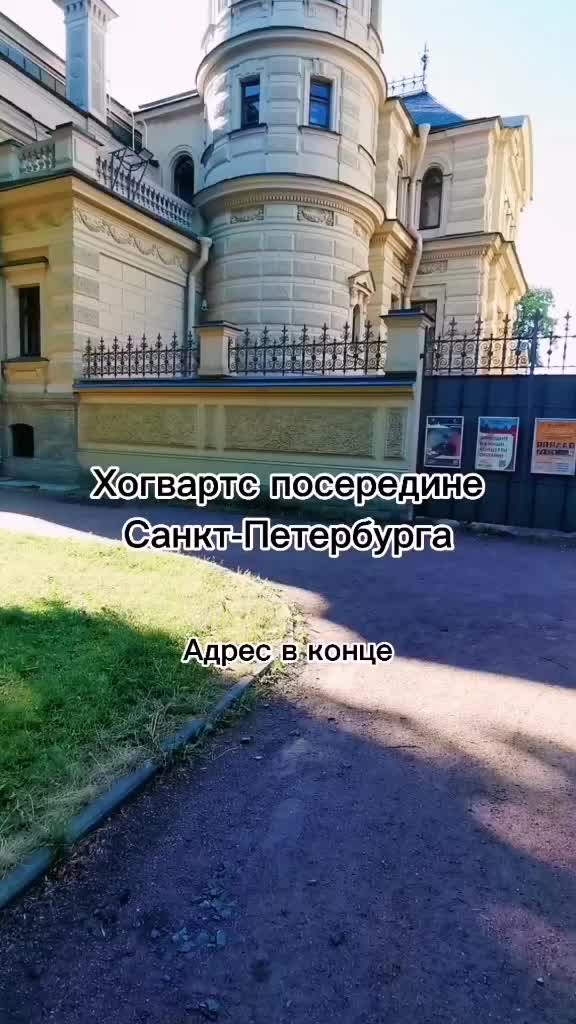 @gumatveeva