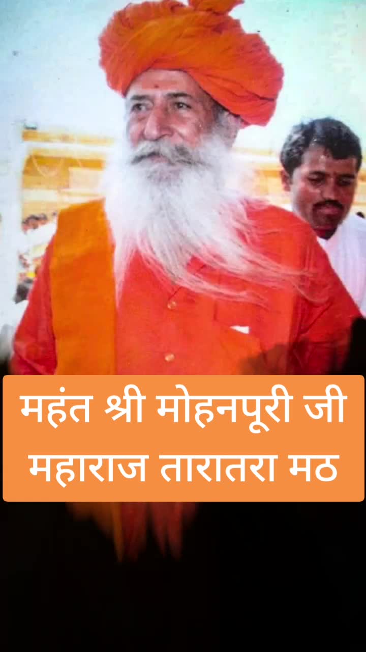 @Ashok bhatiSain 7773