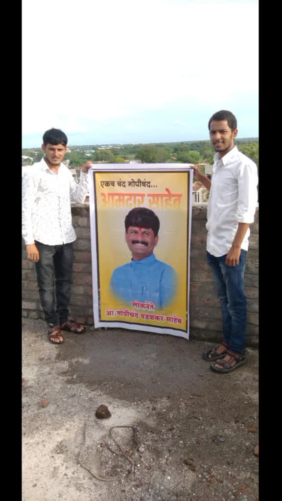 @Abhishek Kakde 108k