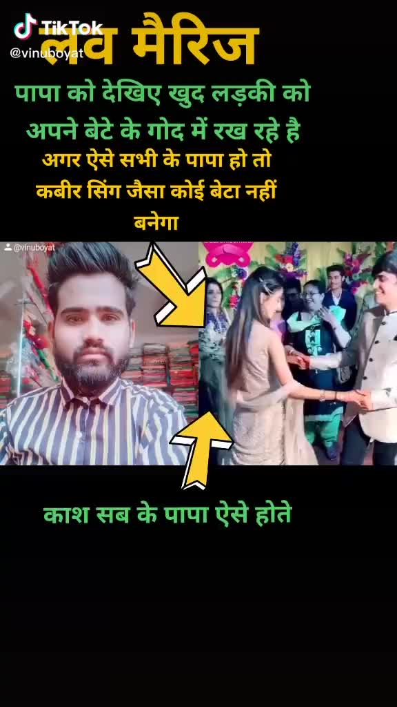 @harshita rajveer