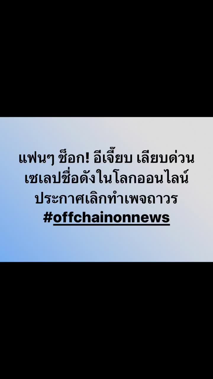 @Nuneneews