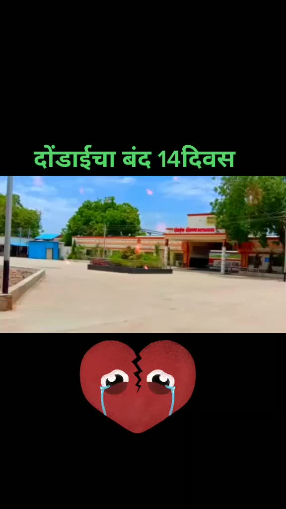 @Ajay wagh