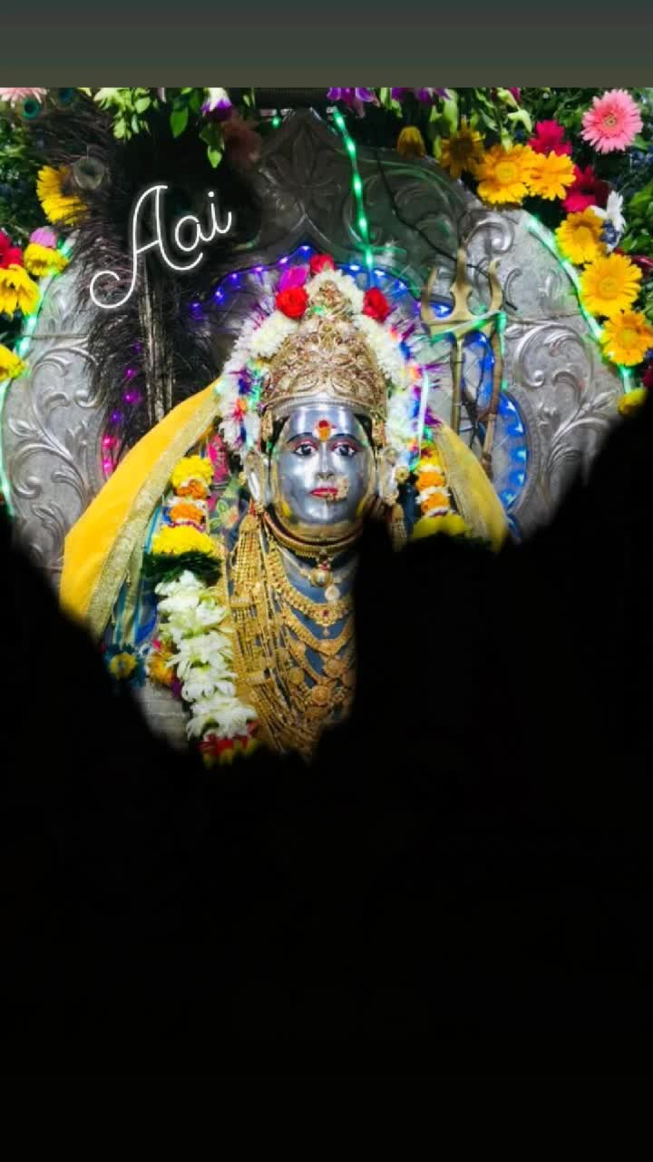 @😈ANIKET PATIL 😈