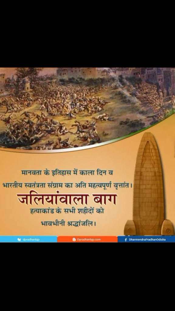 @Arvind Navrang