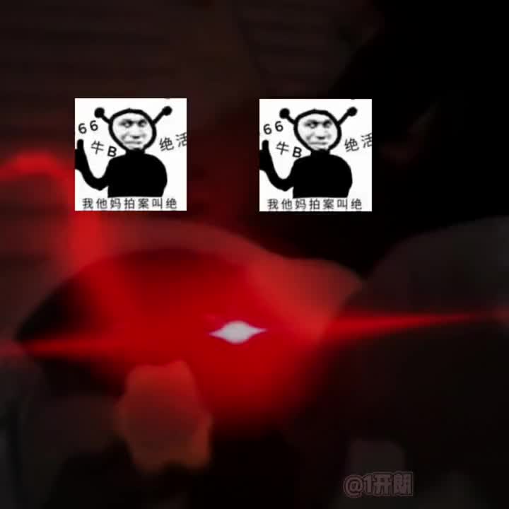 @1開朗 👑