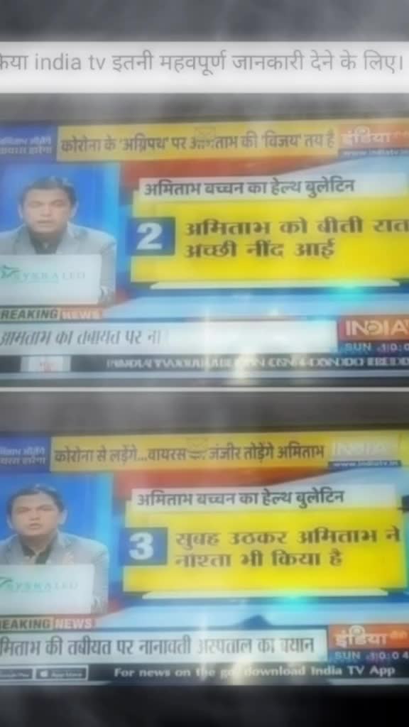 @Aamir Ansari