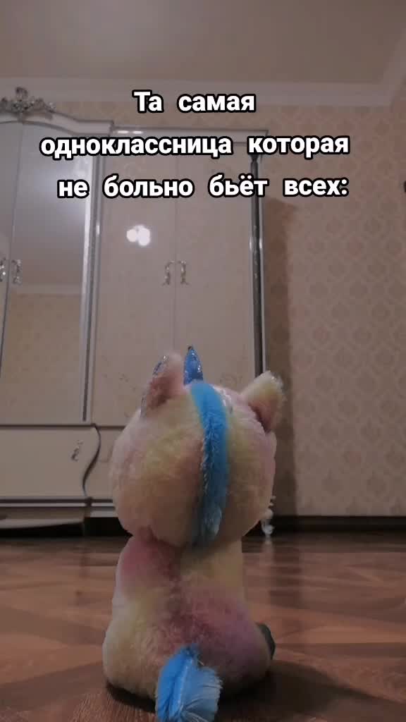 @Абобус😭