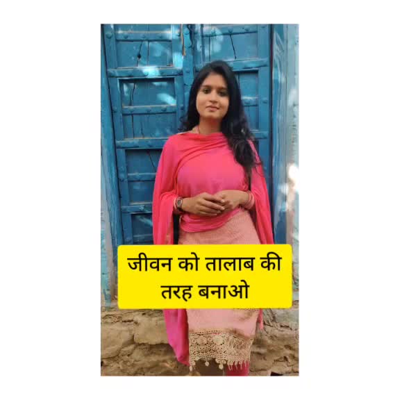 @RJ Piya