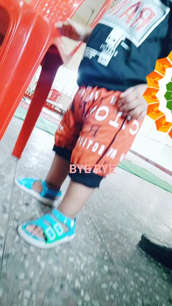 @Ismail Khan