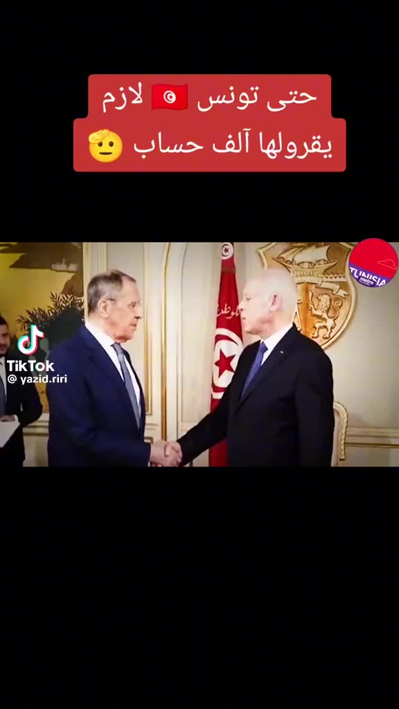 @achref Hammami