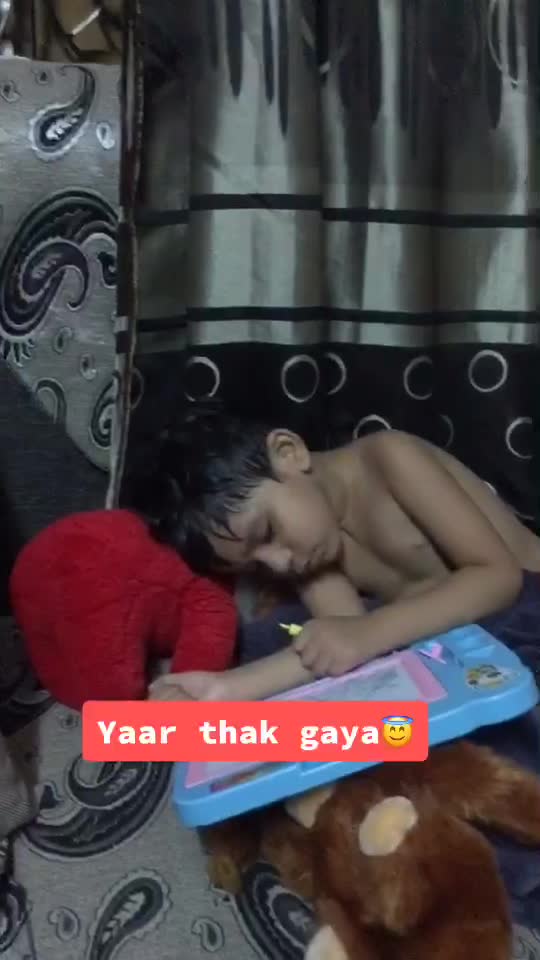 @Ekta Moon