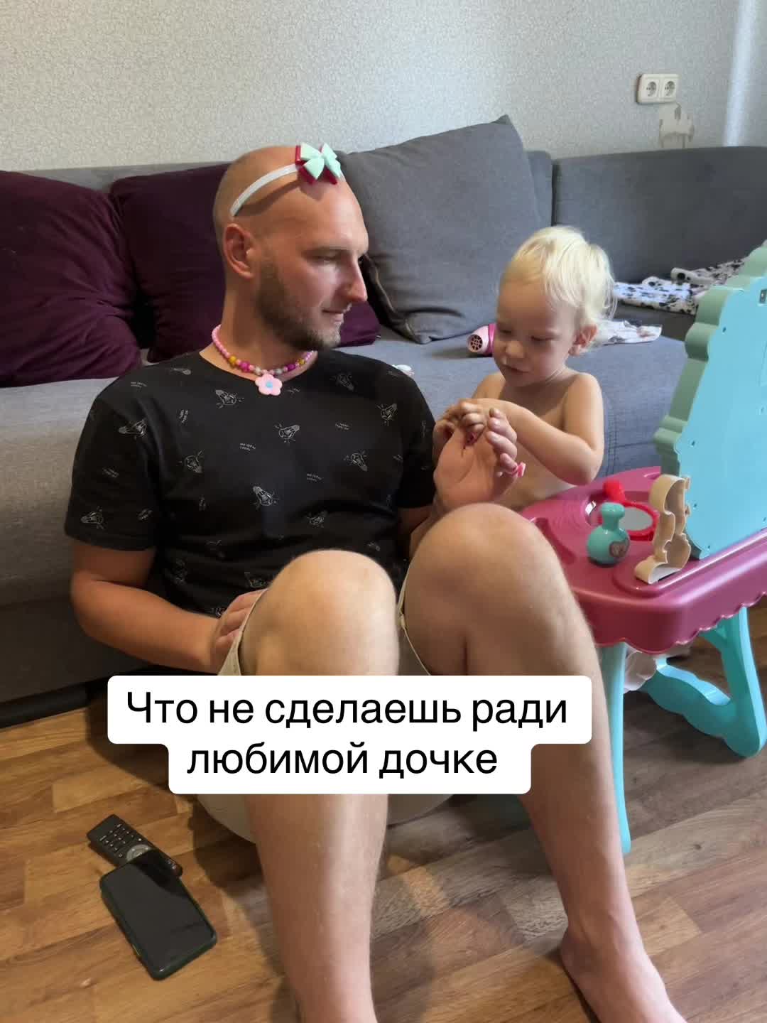 @Ляховец Яна