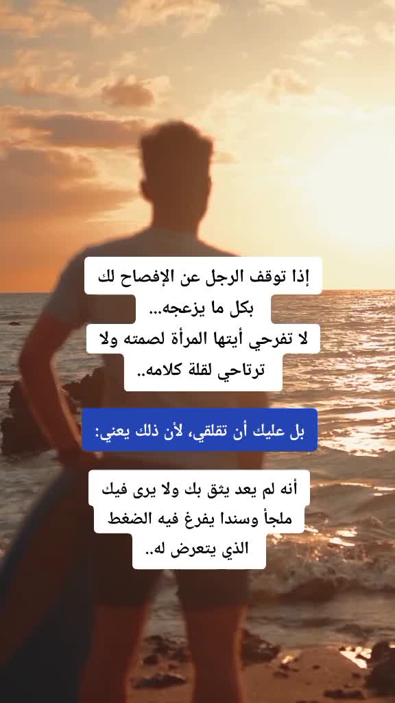 @رهف الحجوري