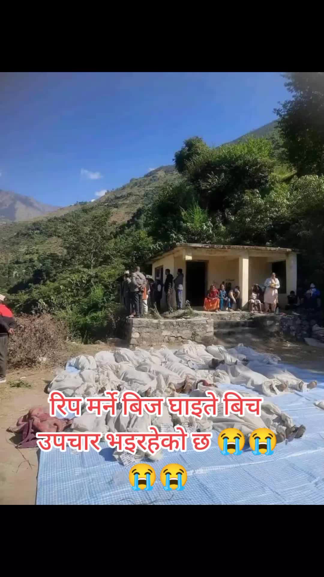 @نبين خاطري 🇳🇵🇳🇵🇳🇵💔🥀🥲