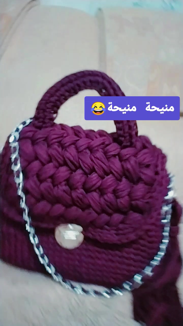 @بنت حلب 🤗