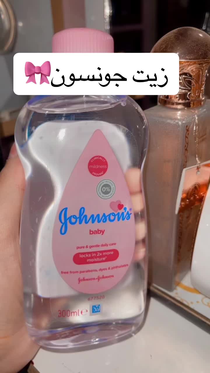 @princessa🎀