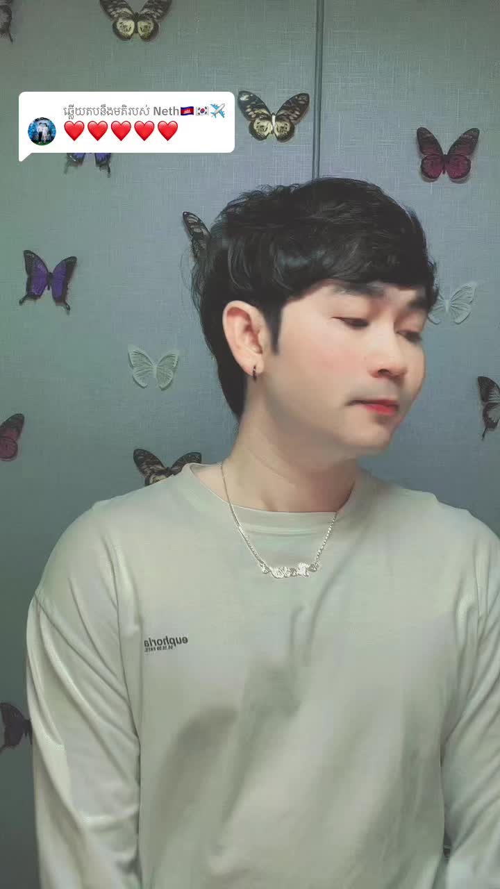 @Pu Vy๐ฐ๐ญโค๏ธ๐ฐ๐ท