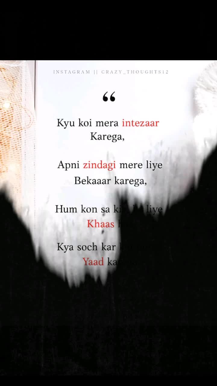 @pu