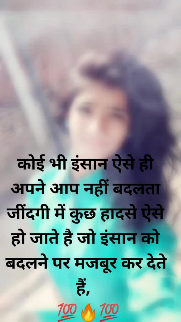 @kalyani giri RS