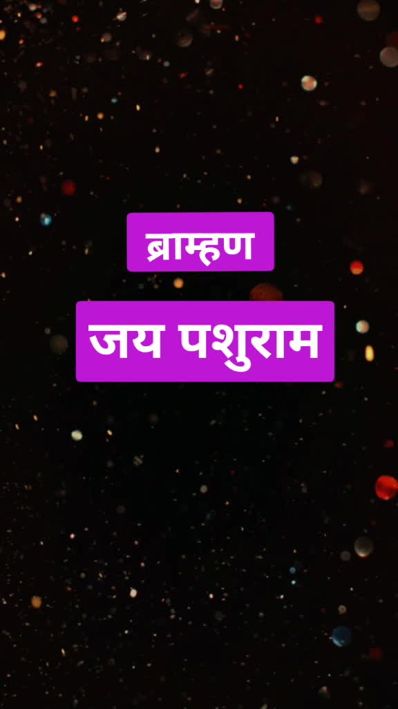 @Shubam Pandey