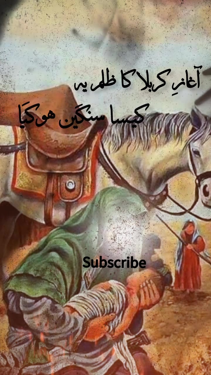 @Kanwal